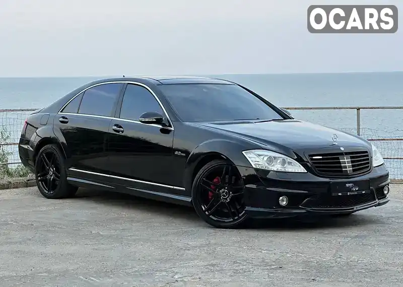 Седан Mercedes-Benz S-Class 2006 5.5 л. Автомат обл. Рівненська, Рівне - Фото 1/21