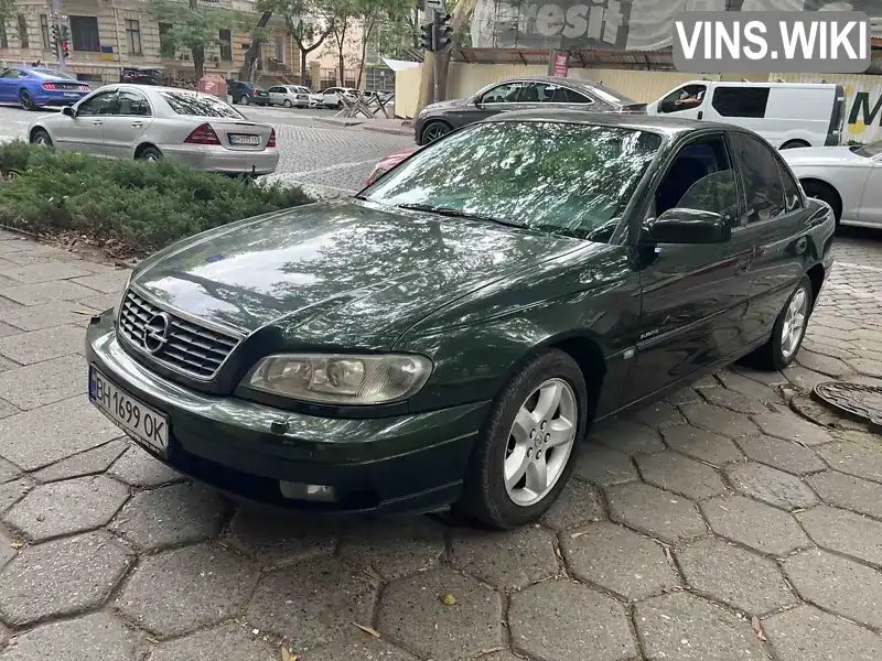 Седан Opel Omega 2001 2.6 л. Автомат обл. Одеська, Одеса - Фото 1/10