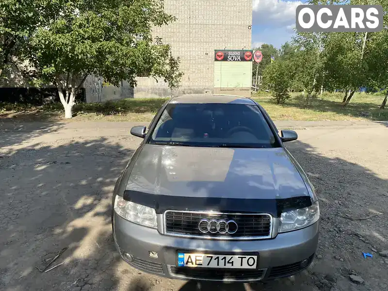 Універсал Audi A4 2002 1.9 л. Ручна / Механіка обл. Харківська, Лозова - Фото 1/11