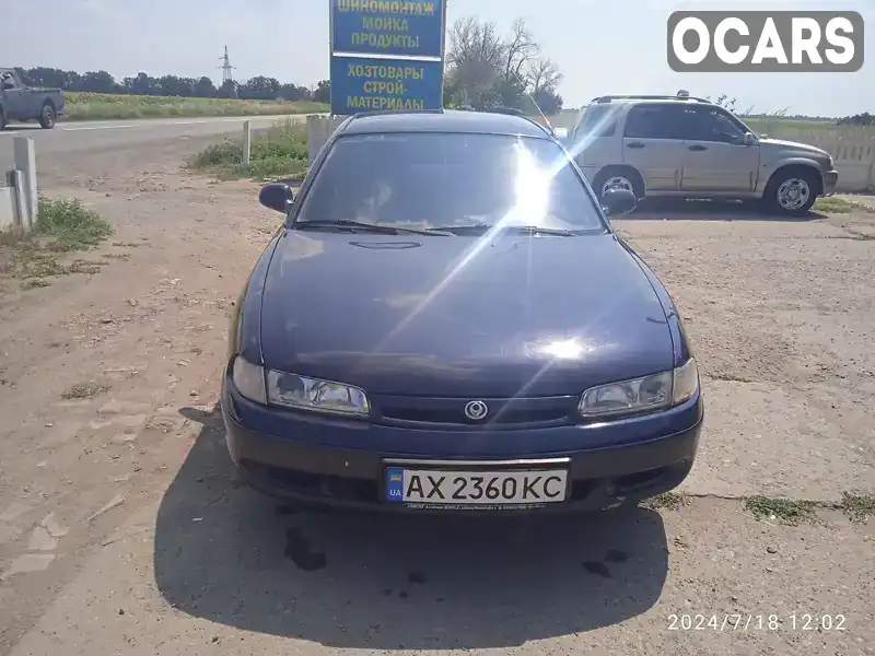 Седан Mazda 626 1994 null_content л. обл. Харківська, Чугуїв - Фото 1/9