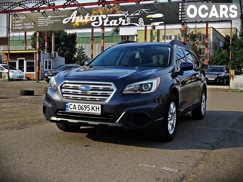 Універсал Subaru Outback 2016 2.5 л. Варіатор обл. Черкаська, Черкаси - Фото 1/20