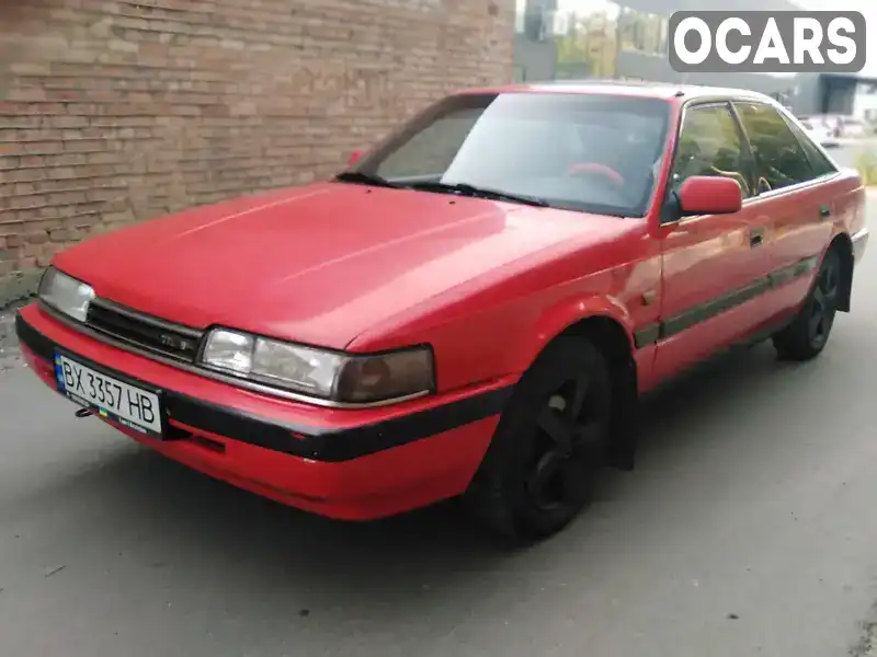 Хетчбек Mazda 626 1989 2.2 л. Ручна / Механіка обл. Хмельницька, Хмельницький - Фото 1/11