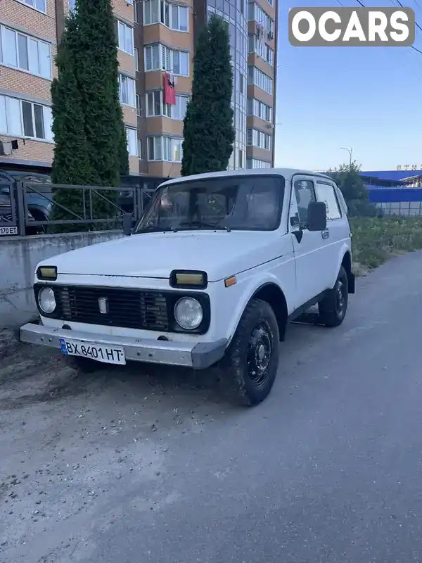 Позашляховик / Кросовер ВАЗ / Lada 2121 Нива 1987 1.6 л. Ручна / Механіка обл. Хмельницька, Теофіполь - Фото 1/21