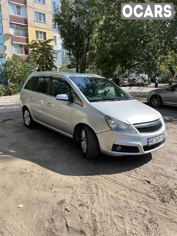 Мінівен Opel Zafira 2007 1.9 л. Ручна / Механіка обл. Дніпропетровська, Кам'янське (Дніпродзержинськ) - Фото 1/11