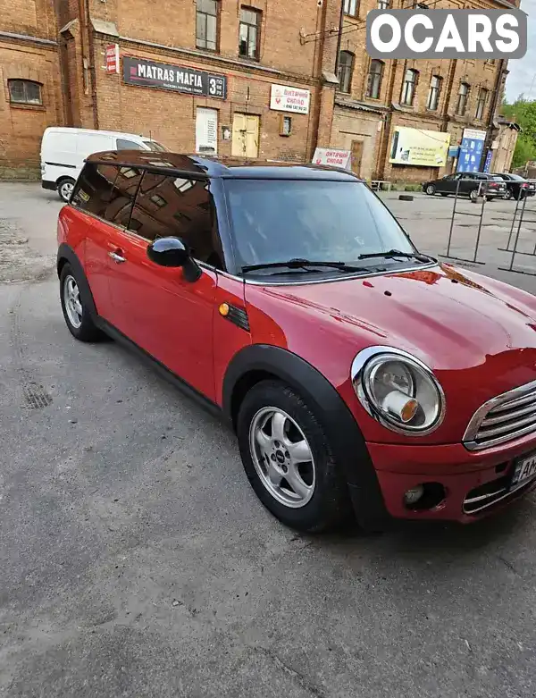 Універсал MINI Clubman 2008 1.56 л. Ручна / Механіка обл. Житомирська, Житомир - Фото 1/21