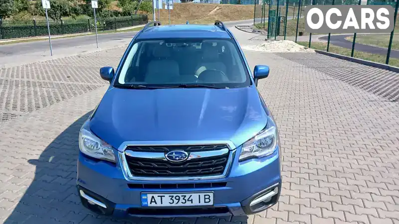 Внедорожник / Кроссовер Subaru Forester 2017 2.5 л. Вариатор обл. Ивано-Франковская, Ивано-Франковск - Фото 1/21