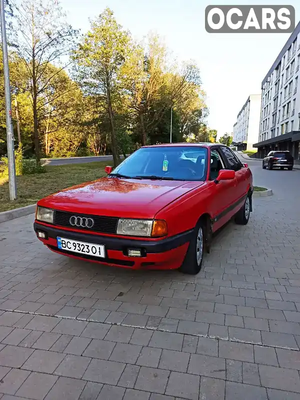 Седан Audi 80 1990 1.8 л. Ручна / Механіка обл. Львівська, Ходорів - Фото 1/21