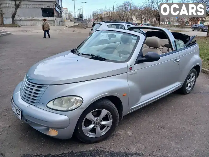 Кабріолет Chrysler PT Cruiser 2004 2.43 л. Ручна / Механіка обл. Миколаївська, Миколаїв - Фото 1/21