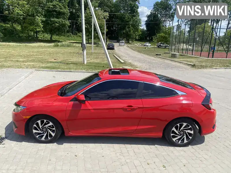 Купе Honda Civic 2016 2 л. Автомат обл. Львівська, Львів - Фото 1/21