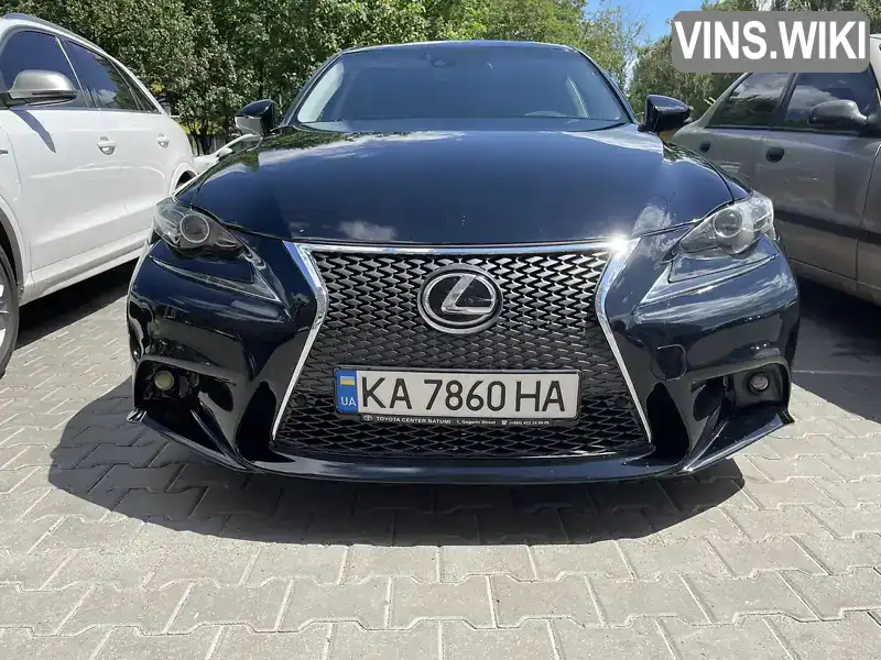 Седан Lexus IS 2015 2.5 л. Автомат обл. Київська, Київ - Фото 1/18