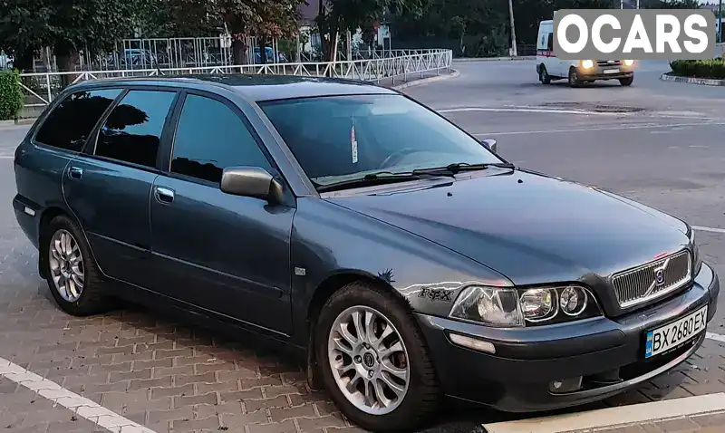 Універсал Volvo V40 2001 1.87 л. Ручна / Механіка обл. Хмельницька, Хмельницький - Фото 1/21