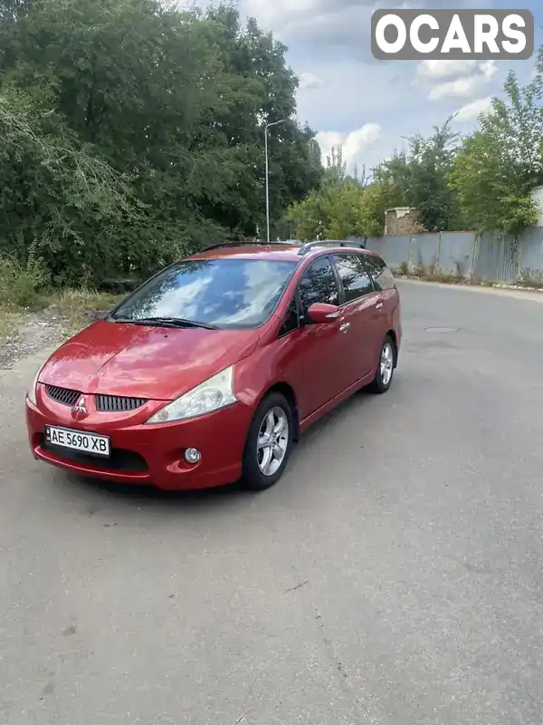 Минивэн Mitsubishi Grandis 2007 2.38 л. Автомат обл. Днепропетровская, Днепр (Днепропетровск) - Фото 1/16