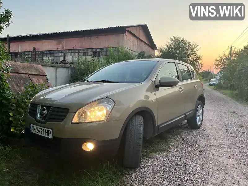 Позашляховик / Кросовер Nissan Qashqai 2007 1.46 л. Ручна / Механіка обл. Житомирська, Житомир - Фото 1/13