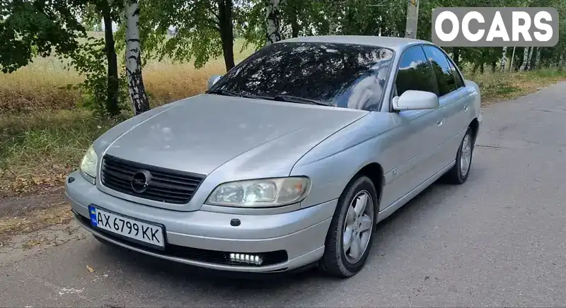 Седан Opel Omega 2001 2.2 л. Автомат обл. Харківська, Харків - Фото 1/15