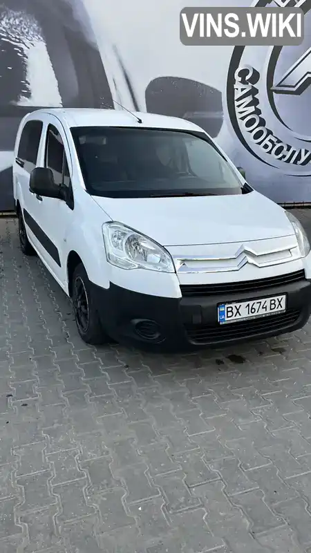 Мінівен Citroen Berlingo 2010 1.6 л. Ручна / Механіка обл. Хмельницька, Хмельницький - Фото 1/21