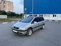 Минивэн Opel Zafira 2000 1.8 л. Ручная / Механика обл. Киевская, Богуслав - Фото 1/21