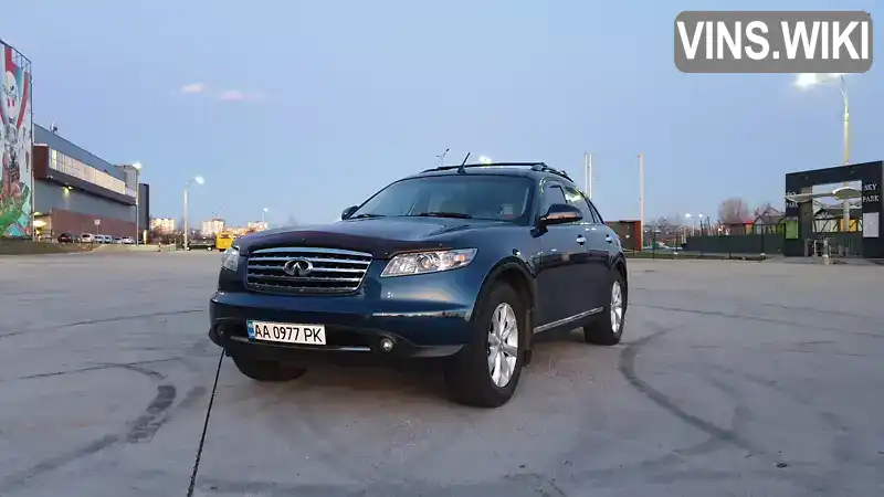 JNRAS08WX6X201928 Infiniti FX 35 2006 Внедорожник / Кроссовер 3.5 л. Фото 2