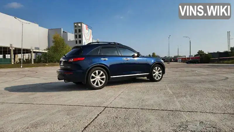 JNRAS08WX6X201928 Infiniti FX 35 2006 Внедорожник / Кроссовер 3.5 л. Фото 7