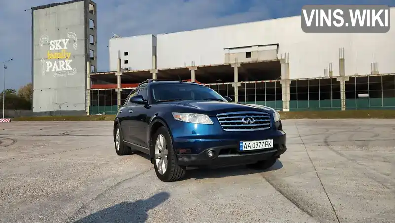 JNRAS08WX6X201928 Infiniti FX 35 2006 Внедорожник / Кроссовер 3.5 л. Фото 8