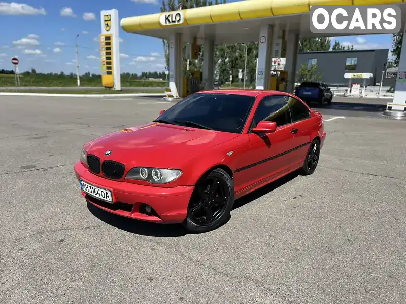 Купе BMW 3 Series 2004 2 л. Автомат обл. Киевская, Васильков - Фото 1/18