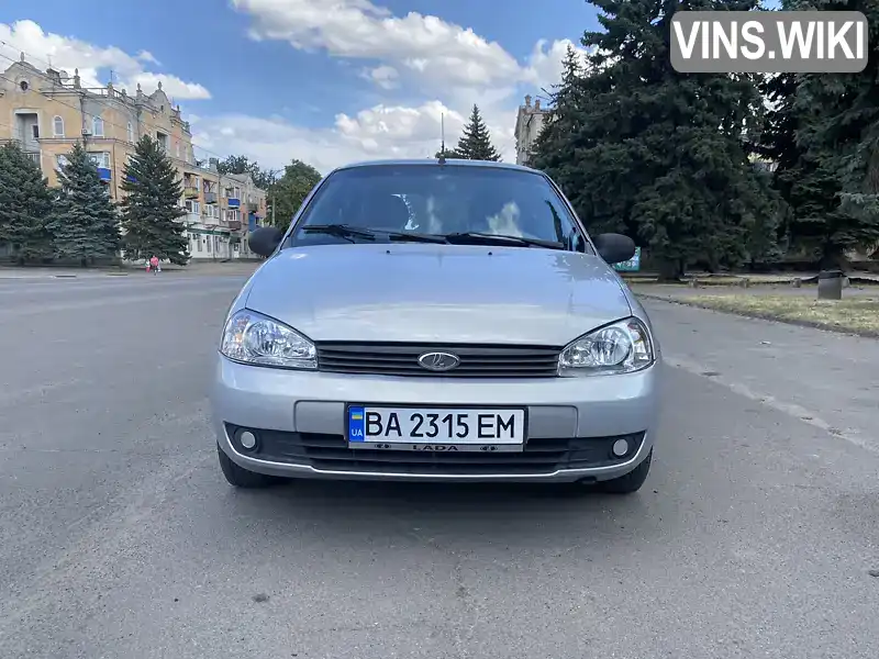 Седан ВАЗ / Lada 1118 Калина 2008 1.6 л. Ручна / Механіка обл. Дніпропетровська, Кривий Ріг - Фото 1/10