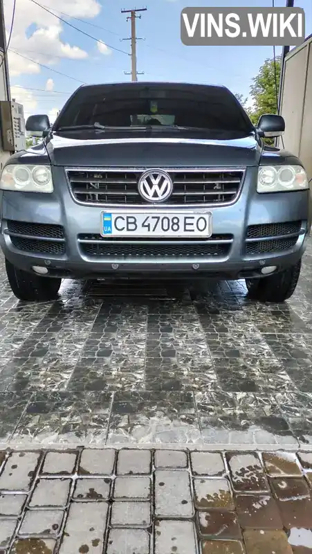 Позашляховик / Кросовер Volkswagen Touareg 2005 2.5 л. Автомат обл. Чернігівська, Чернігів - Фото 1/21