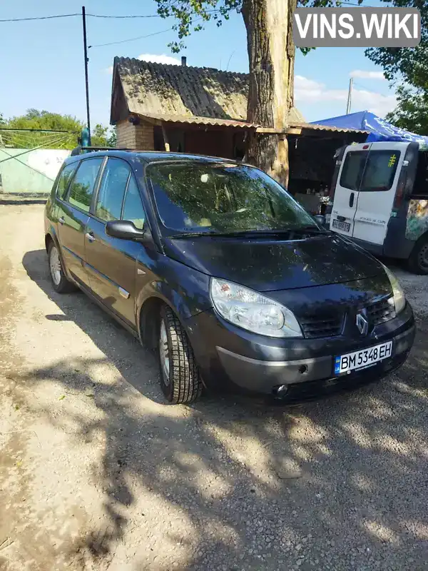 Мінівен Renault Grand Scenic 2004 1.87 л. Ручна / Механіка обл. Київська, Гостомель - Фото 1/17