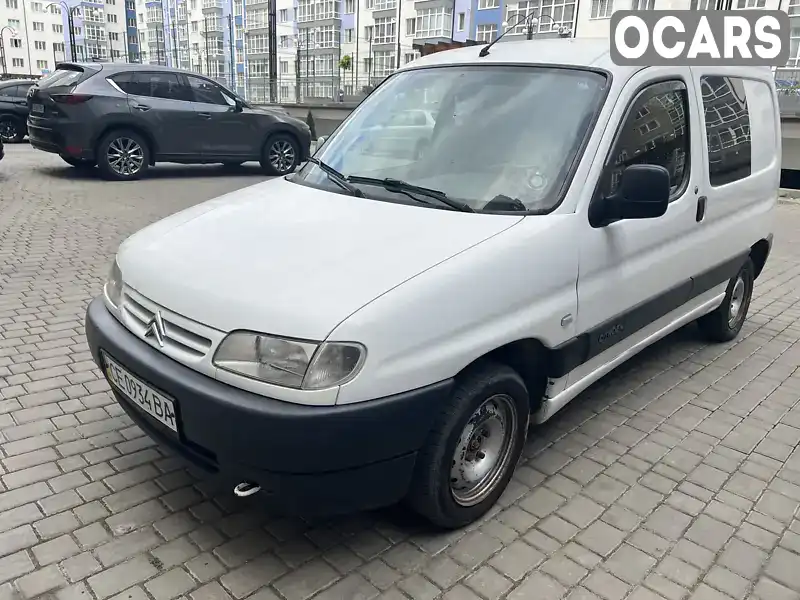 Мінівен Citroen Berlingo 2001 2 л. Ручна / Механіка обл. Івано-Франківська, Івано-Франківськ - Фото 1/10