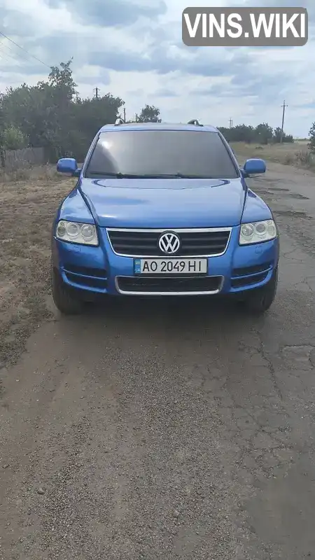 Позашляховик / Кросовер Volkswagen Touareg 2004 2.5 л. Ручна / Механіка обл. Запорізька, Новомиколаївка - Фото 1/18