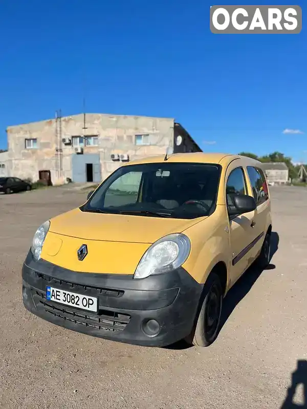 Мінівен Renault Kangoo 2013 null_content л. Автомат обл. Дніпропетровська, П'ятихатки - Фото 1/21