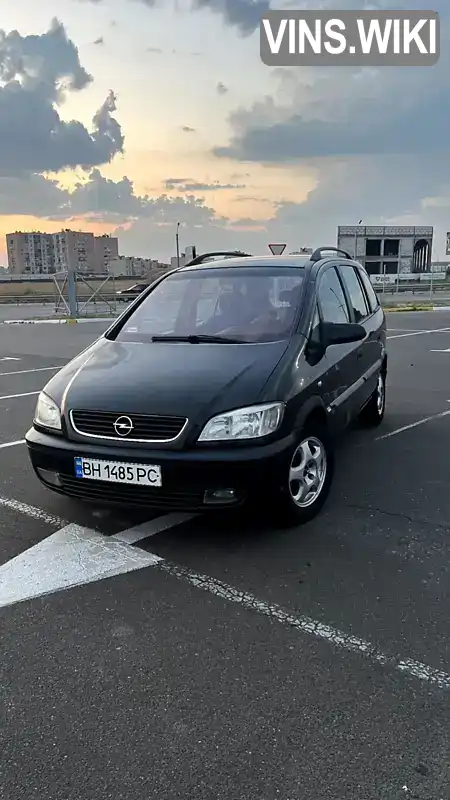 Мінівен Opel Zafira 2001 2 л. Ручна / Механіка обл. Одеська, Одеса - Фото 1/11