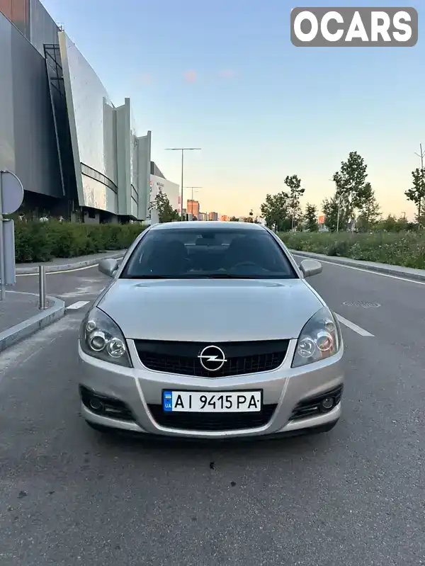 Седан Opel Vectra 2005 2.2 л. Автомат обл. Київська, Калинівка - Фото 1/21