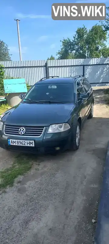 Універсал Volkswagen Passat 2004 1.9 л. Автомат обл. Житомирська, Коростень - Фото 1/21