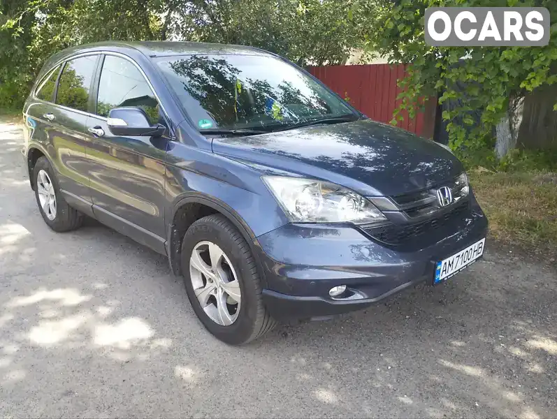 Позашляховик / Кросовер Honda CR-V 2012 2.2 л. Автомат обл. Житомирська, Радомишль - Фото 1/13