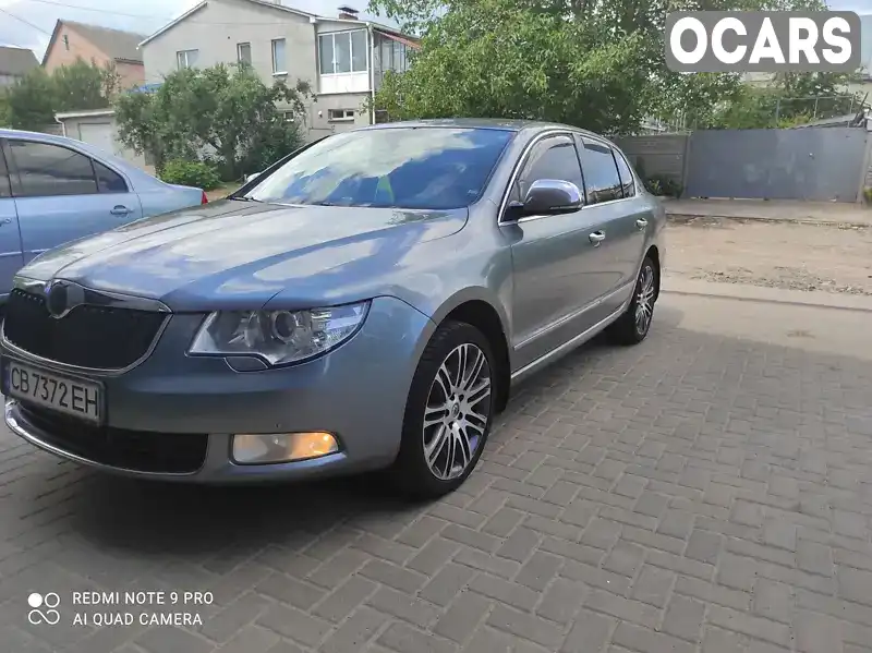 Лифтбек Skoda Superb 2010 1.8 л. Автомат обл. Черниговская, Прилуки - Фото 1/13