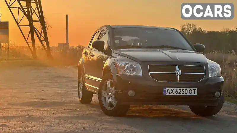 Позашляховик / Кросовер Dodge Caliber 2008 2 л. Варіатор обл. Одеська, Балта - Фото 1/9