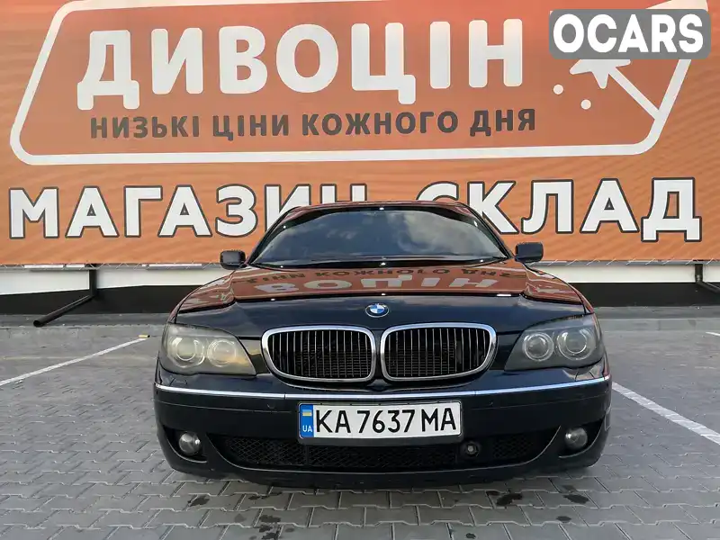 Седан BMW 7 Series 2007 3.98 л. Автомат обл. Вінницька, Вінниця - Фото 1/13