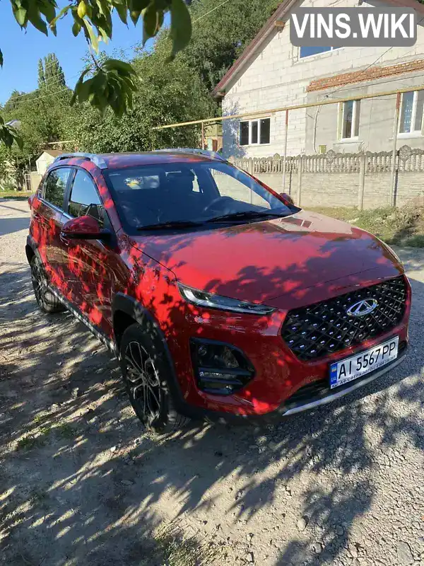 LVVDB11B3RE010870 Chery Tiggo 2 Pro 2023 Внедорожник / Кроссовер 1.5 л. Фото 1