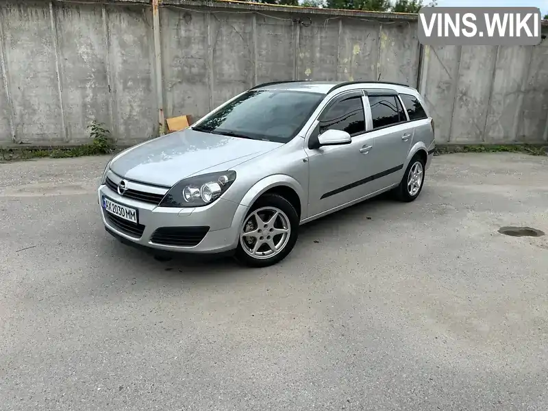 Універсал Opel Astra 2005 1.69 л. Ручна / Механіка обл. Харківська, Харків - Фото 1/21