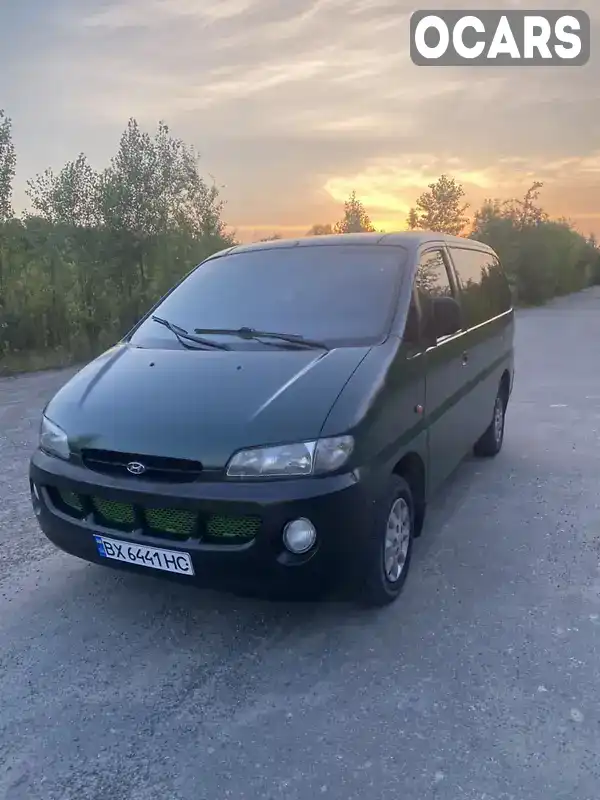 Мінівен Hyundai H-1 1998 2.45 л. Ручна / Механіка обл. Житомирська, Малин - Фото 1/14