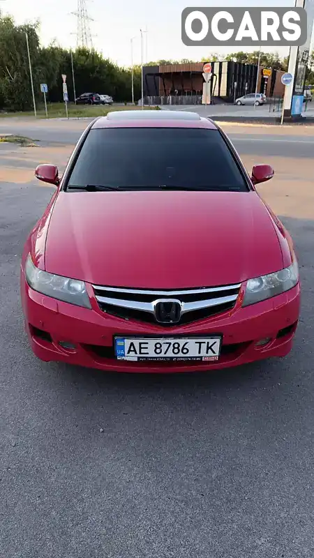 Седан Honda Accord 2006 2 л. Автомат обл. Днепропетровская, Каменское (Днепродзержинск) - Фото 1/17