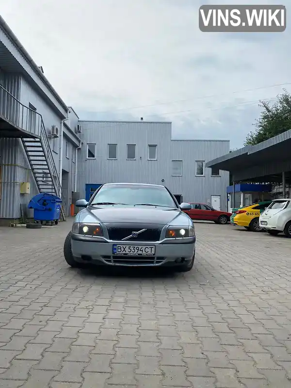 Седан Volvo S80 2000 2.44 л. Ручна / Механіка обл. Хмельницька, Хмельницький - Фото 1/13