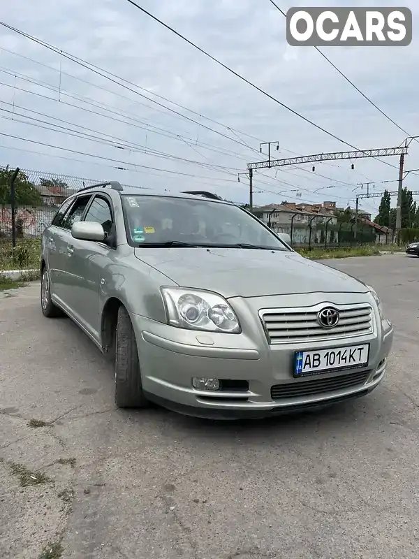 Універсал Toyota Avensis 2004 2 л. Ручна / Механіка обл. Вінницька, Жмеринка - Фото 1/21