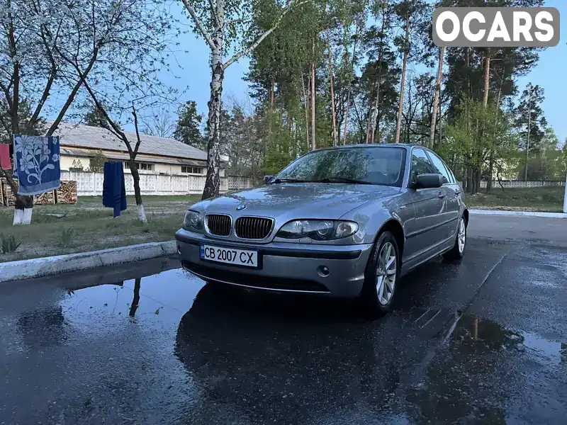 Седан BMW 3 Series 2004 2 л. Ручна / Механіка обл. Одеська, Роздільна - Фото 1/11