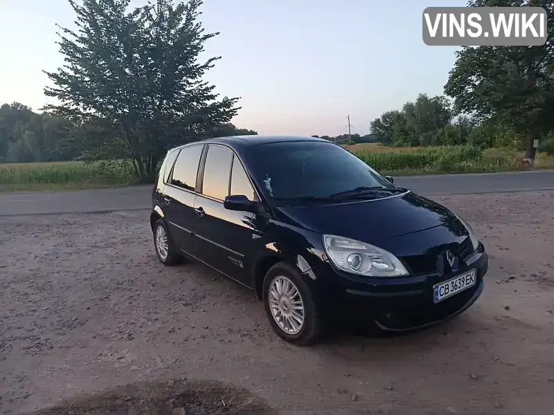 Універсал Renault Megane 2006 1.87 л. Ручна / Механіка обл. Чернігівська, Прилуки - Фото 1/7