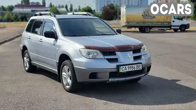 Позашляховик / Кросовер Mitsubishi Outlander 2005 2 л. Ручна / Механіка обл. Черкаська, Черкаси - Фото 1/21