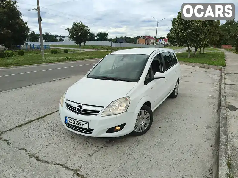 Мінівен Opel Zafira 2009 1.6 л. Ручна / Механіка обл. Хмельницька, Нетішин - Фото 1/18