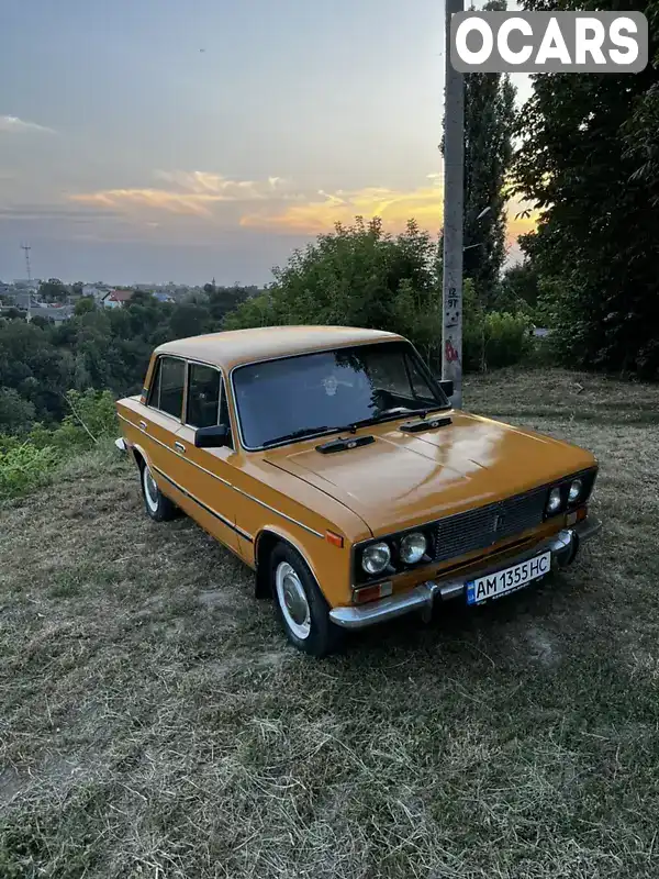 Седан ВАЗ / Lada 1500 S 1976 1.5 л. Ручна / Механіка обл. Житомирська, Житомир - Фото 1/12