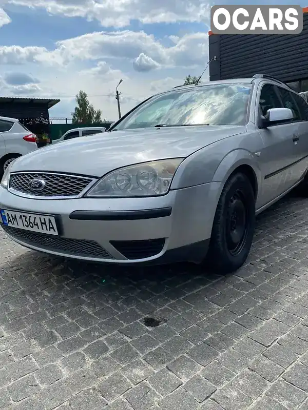 Універсал Ford Mondeo 2006 2 л. Ручна / Механіка обл. Житомирська, Коростишів - Фото 1/14