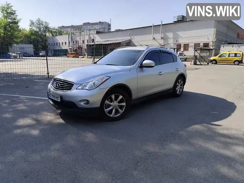 Позашляховик / Кросовер Infiniti EX 35 2007 3.5 л. Автомат обл. Дніпропетровська, Дніпро (Дніпропетровськ) - Фото 1/21